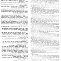 iber a shmek tabak-version-2.pdf