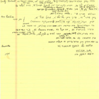 mintz_notes_preil-2.pdf