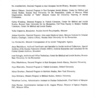 project-judaica-2001_14.pdf