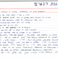 yiddish-popular-lit-1.pdf