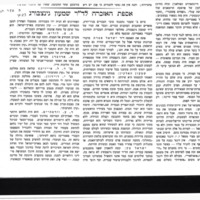 shimon-ginzburg_asefat-ha'azkara.pdf