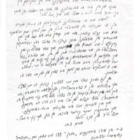 ayznman_28-09-1998.pdf