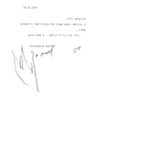 oneg-shabes-3.pdf