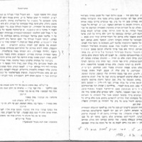 yaakov shmuel bik antihasidic play.pdf