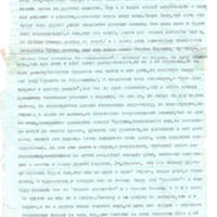 marksih-ester_24-05-1979.pdf