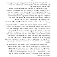 l-shapiro-shfoykh-khamoskho.pdf
