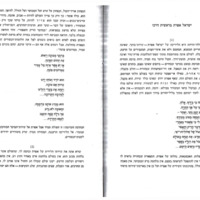 avraham-tsvi-halevi?_israel-efros.pdf